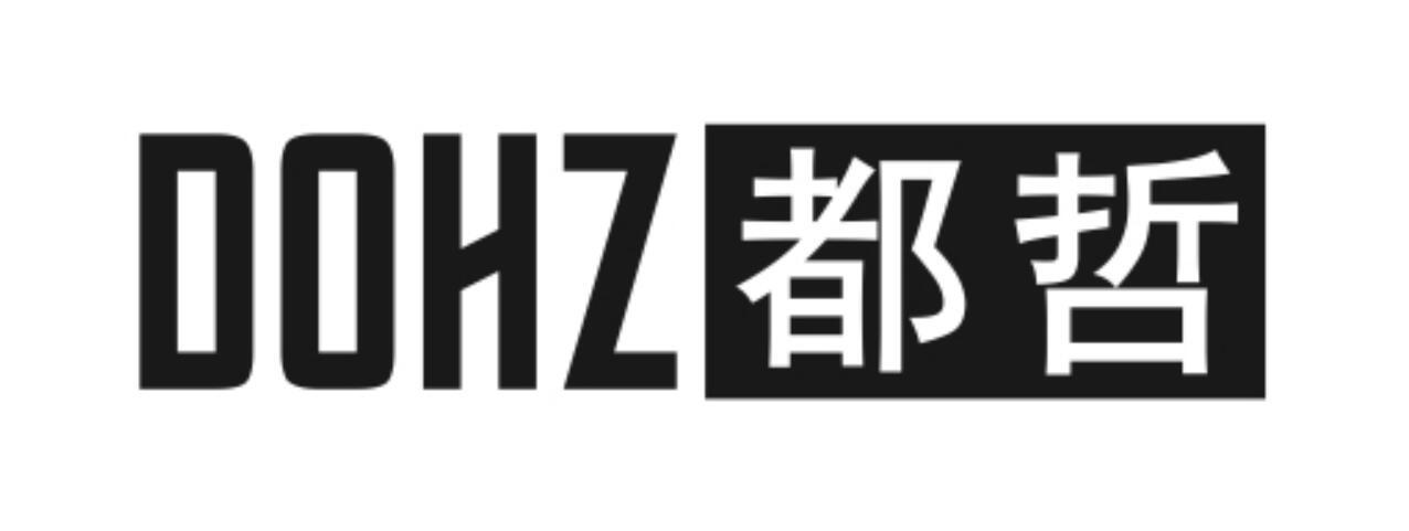 都哲 DOHZ
