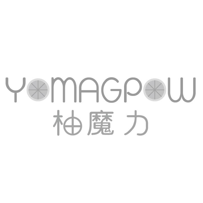 柚魔力YOMAGPOW