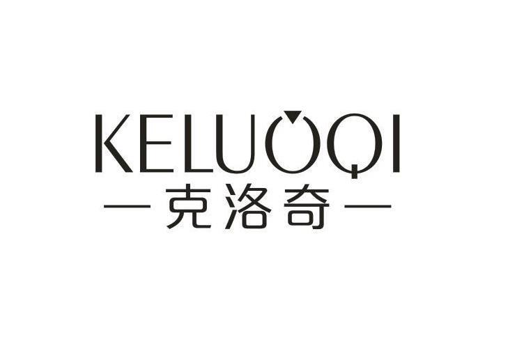 克洛奇