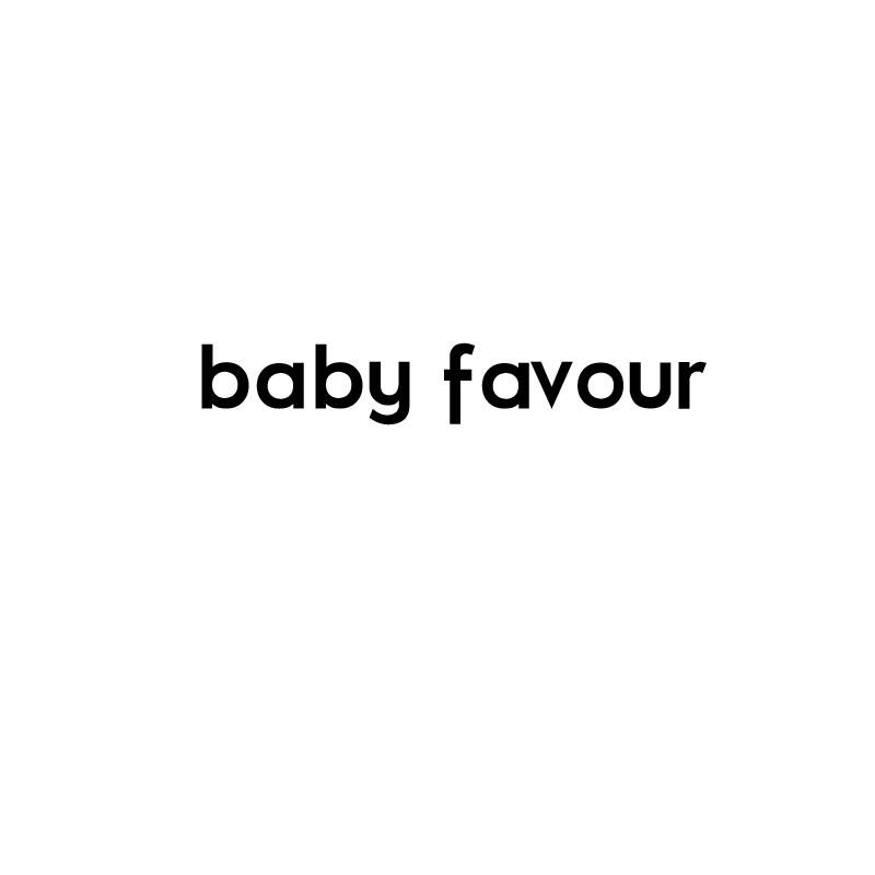 baby favour