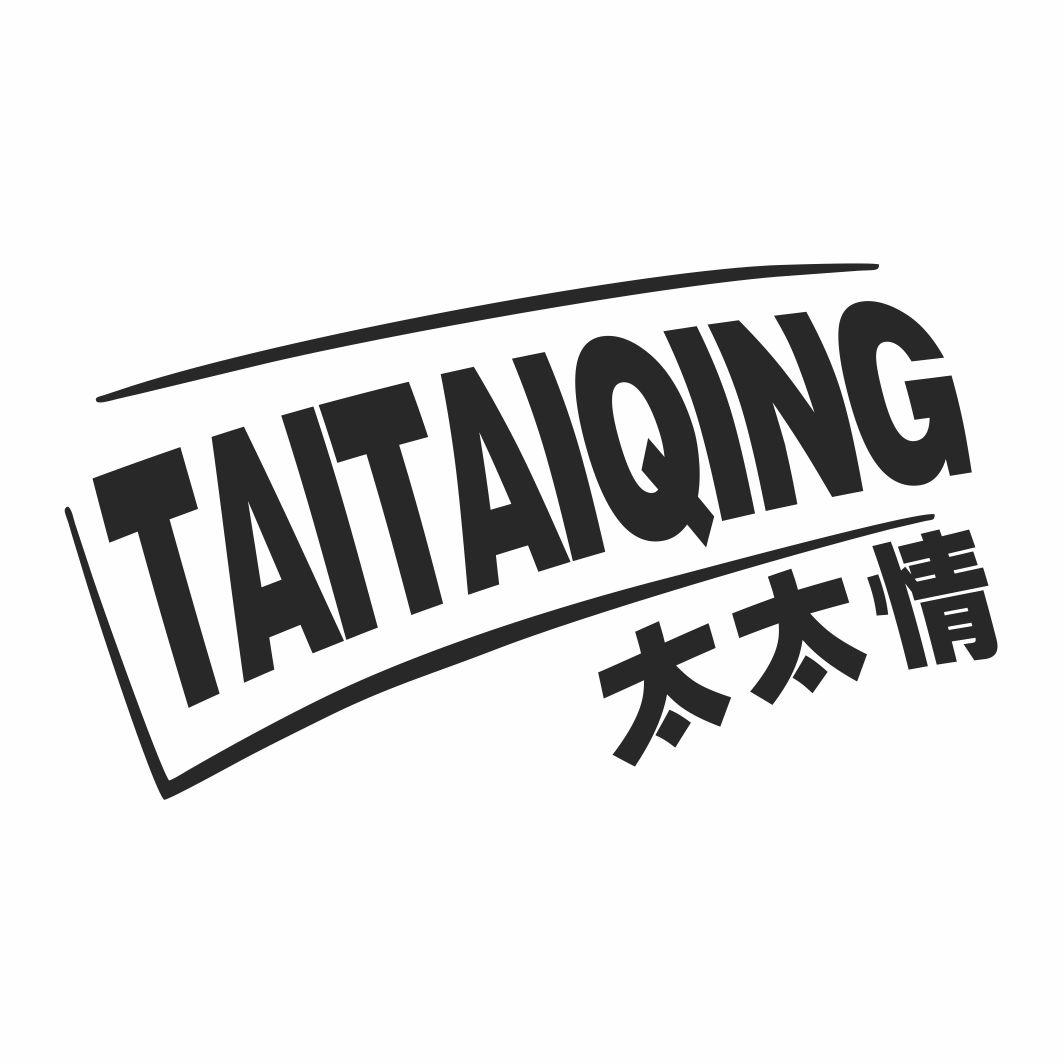 太太情TAITAIQING