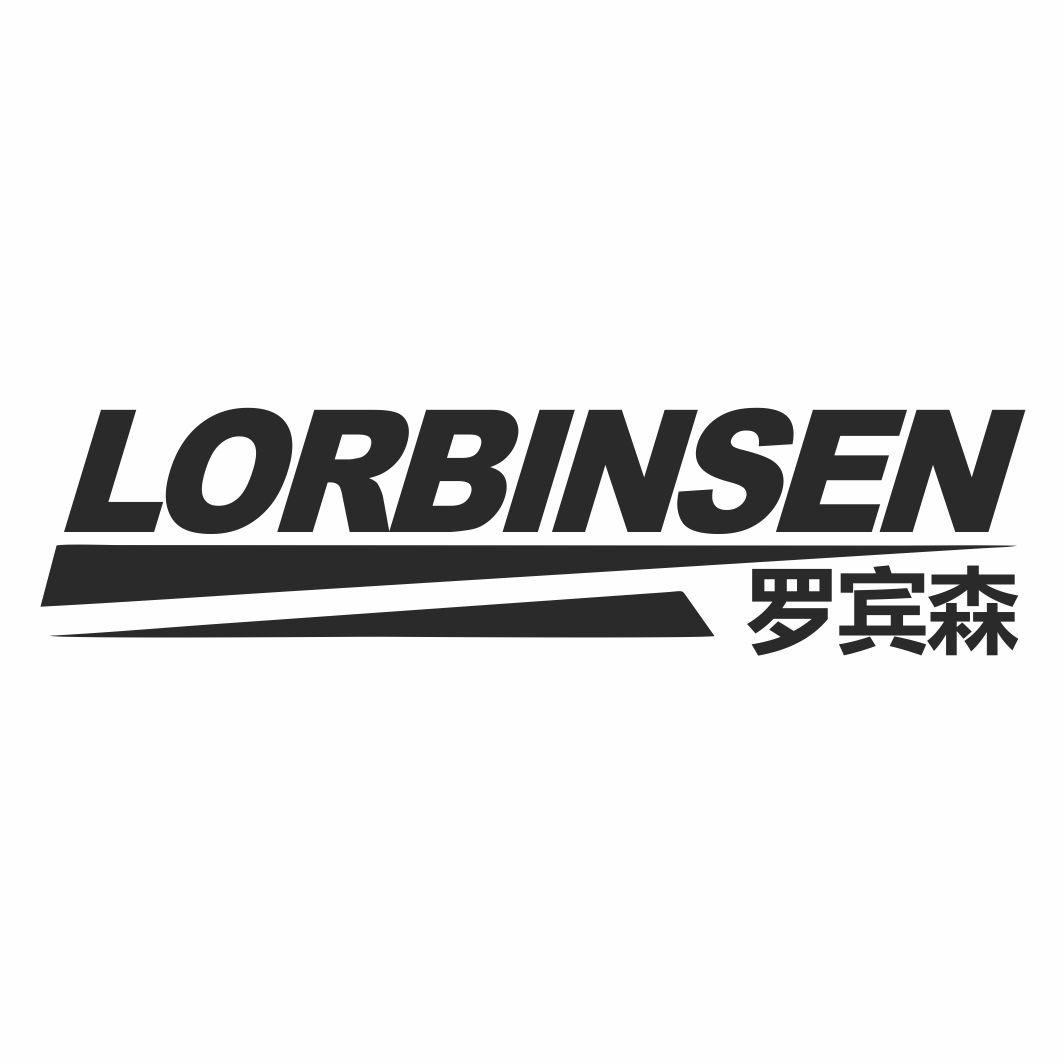 LORBINSEN