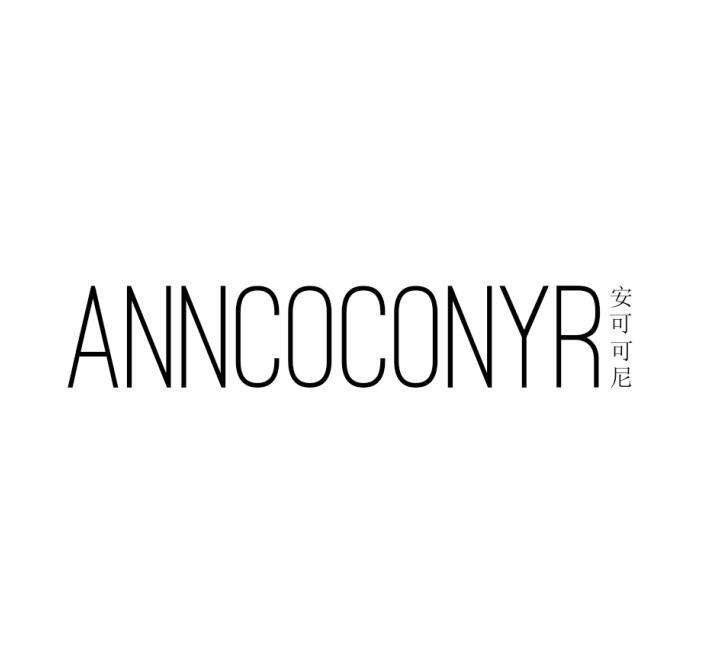 ANNCOCONYR 安可可尼