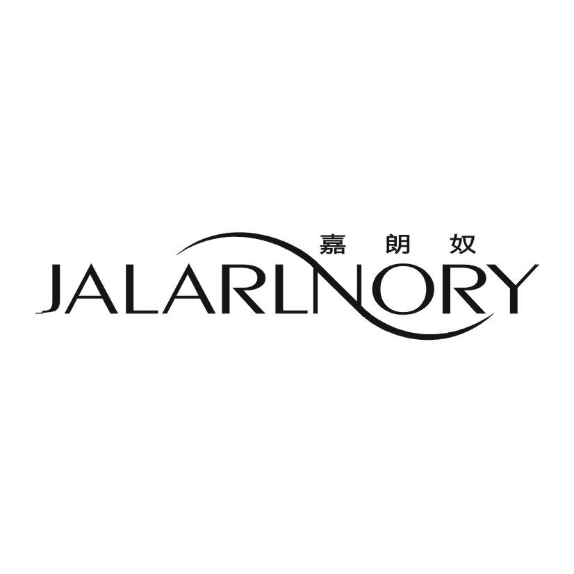 嘉朗奴 JALARLNORY