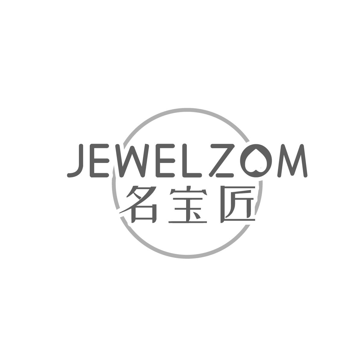 名宝匠
JEWELZOM