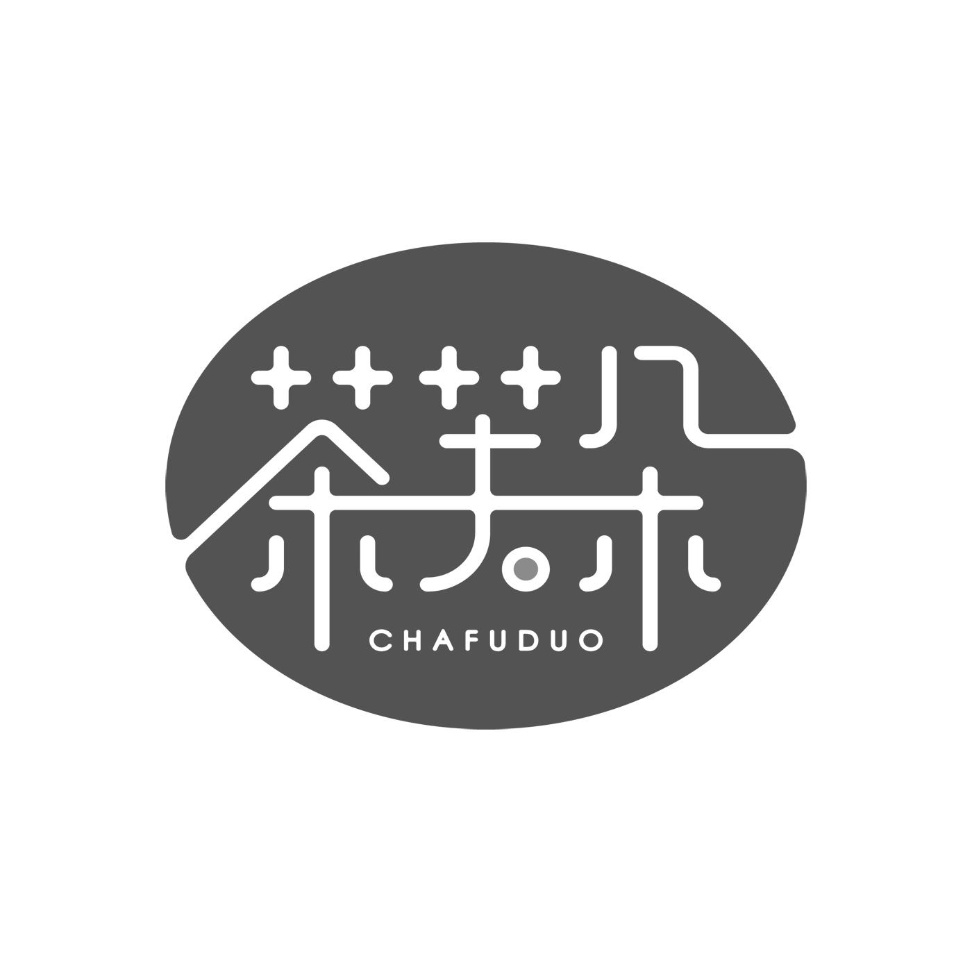 茶芙朵CHAFUDUO