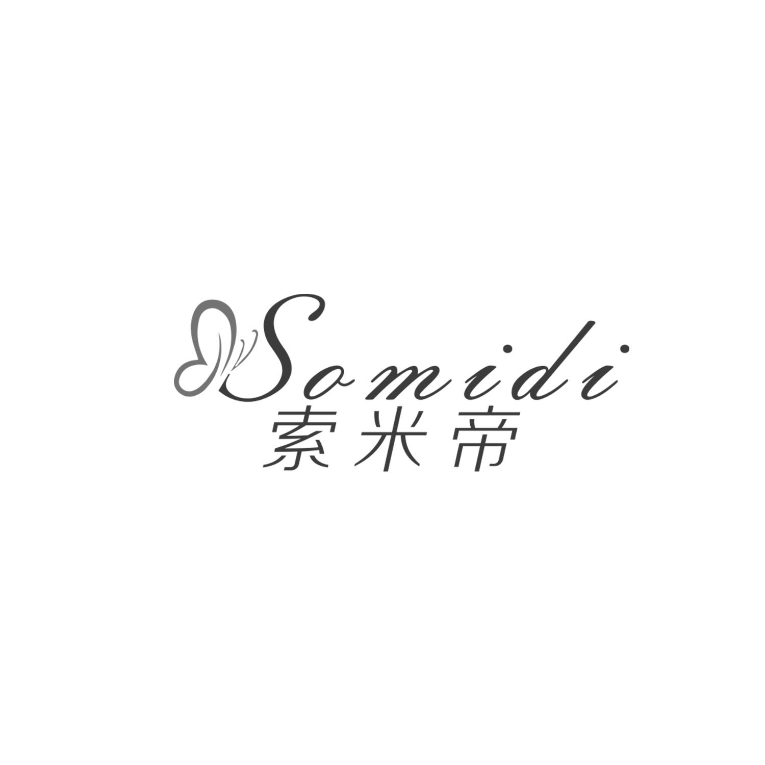 索米帝
SOMIDI
