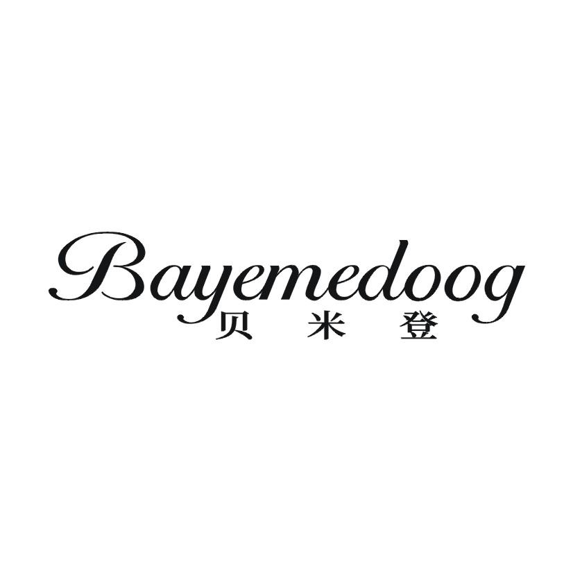 贝米登 BAYEMEDOOG
