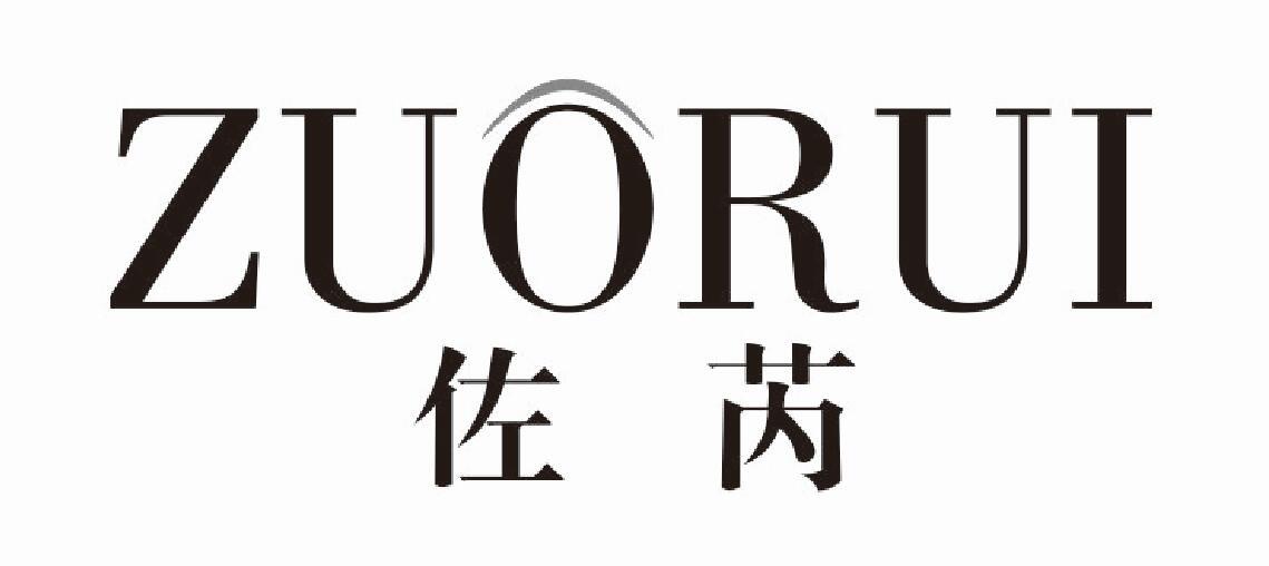 佐芮 ZUORUI