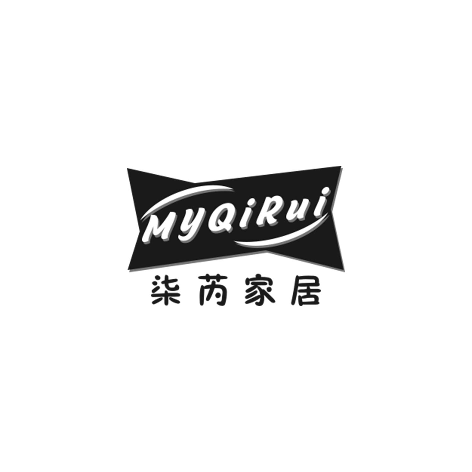 柒芮家居
MYQiRui