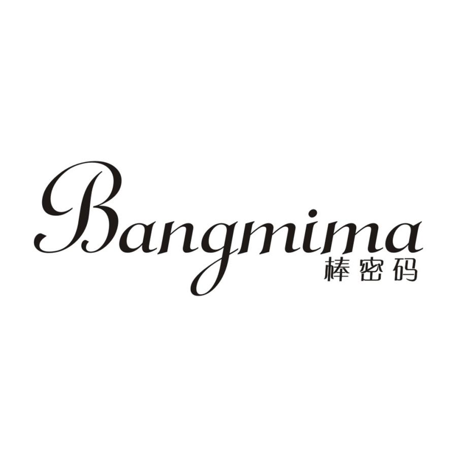 棒密码BANGMIMA
