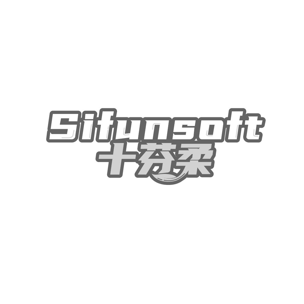 十芬柔
SIFUNSOFT