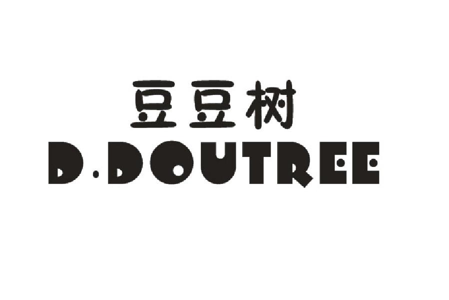 豆豆树