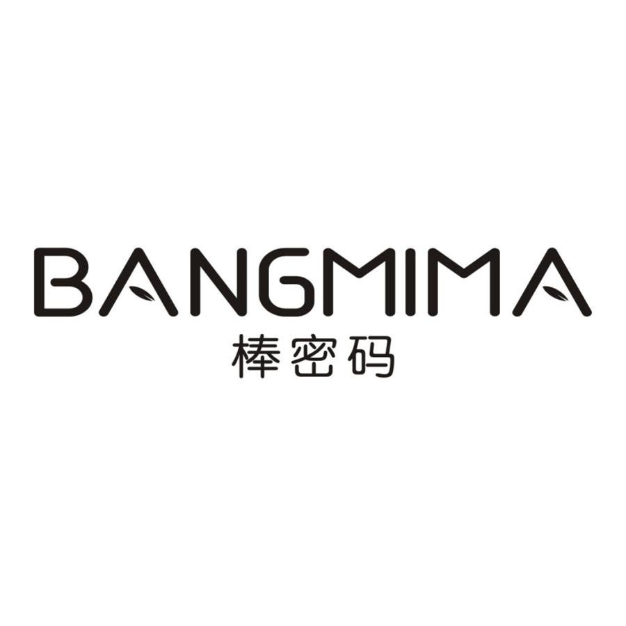 棒密码BANGMIMA