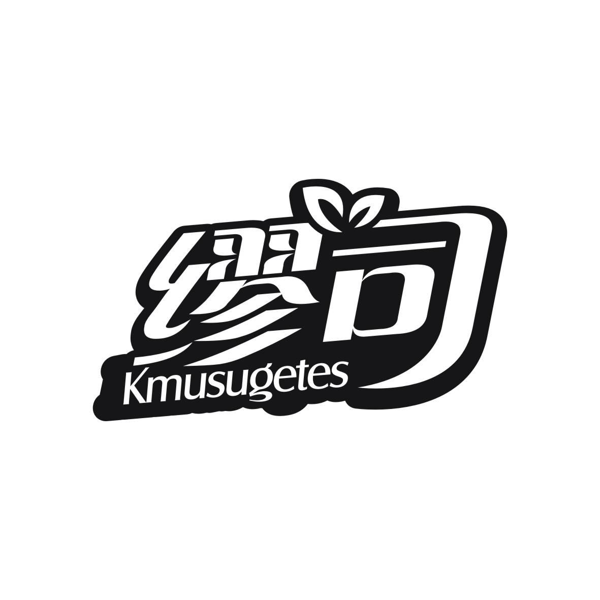 缪司Kmusugetes