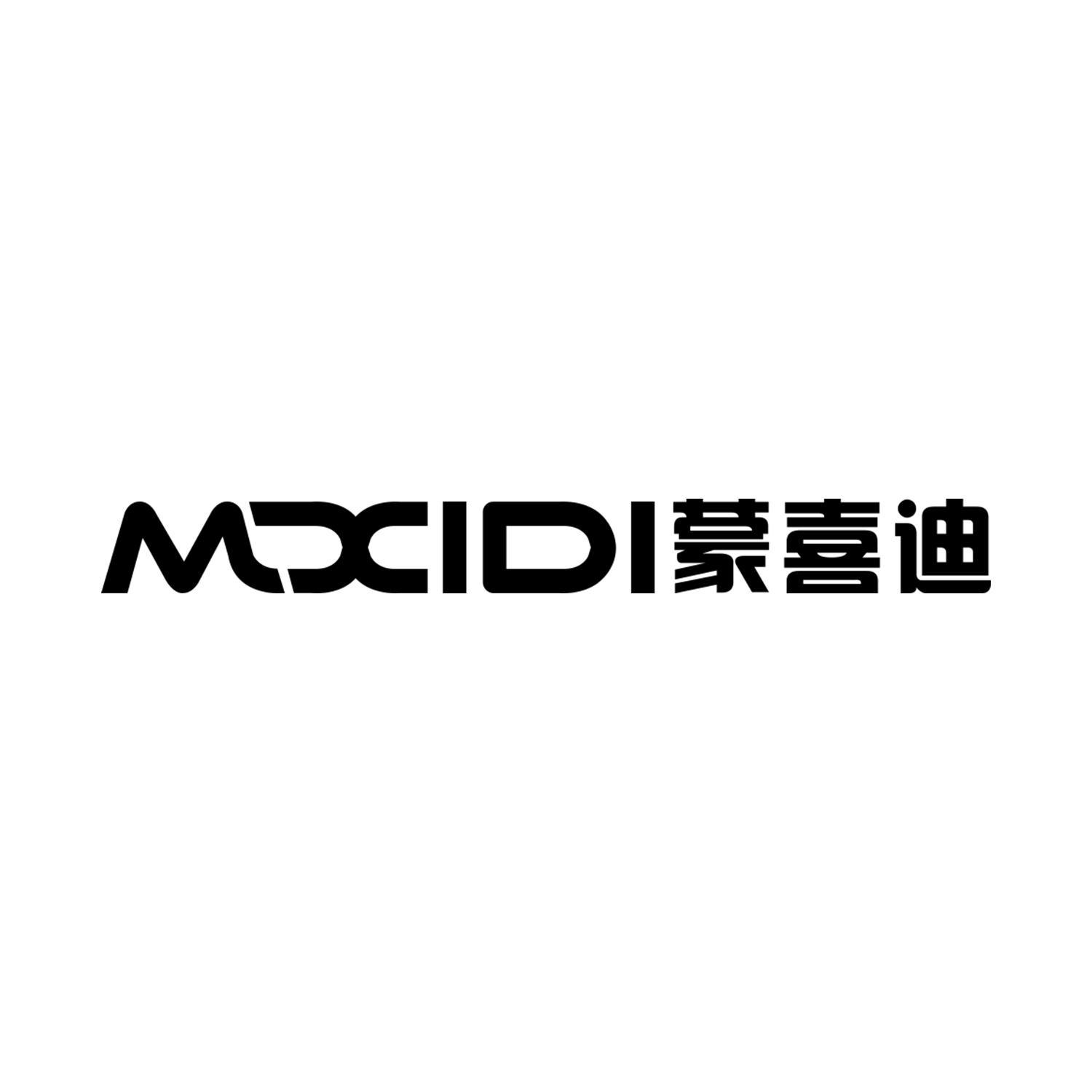 蒙喜迪
MXIDI
