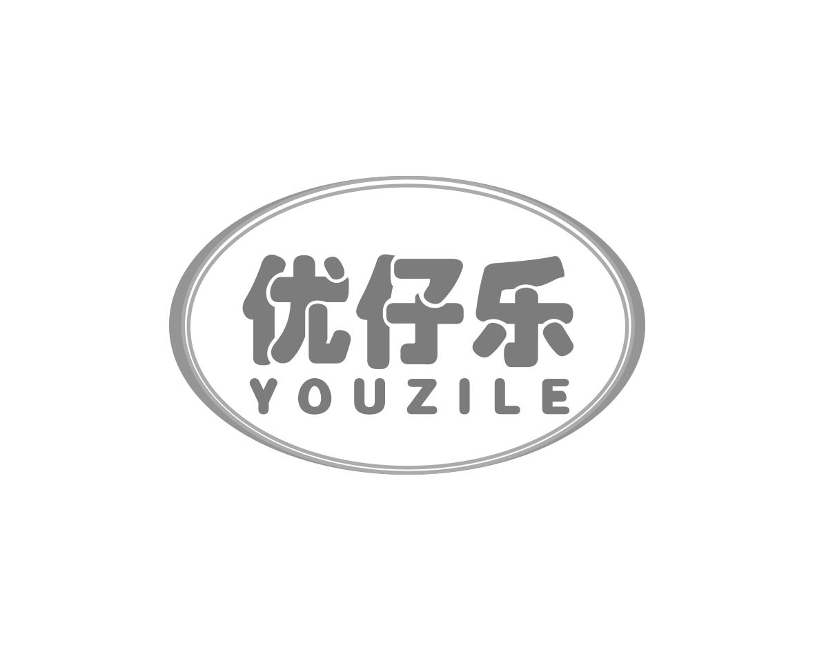 优仔乐