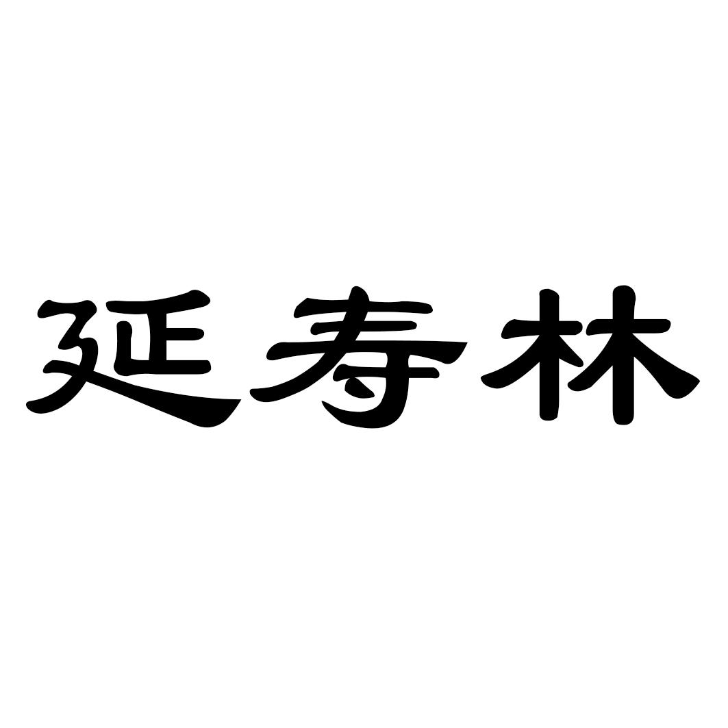 明德讲坛第41期：传统中国的成功阶梯——清朝的读书人与科举考试-武汉学院