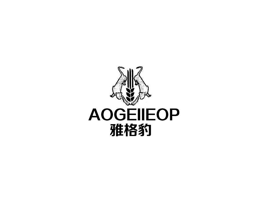雅格豹 AOGEIIEOP