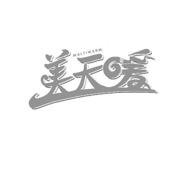 美天暖
MALTIWARM