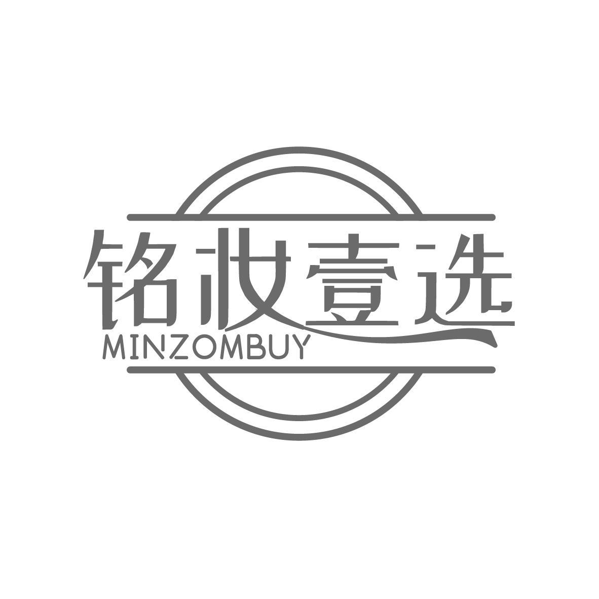 铭妆壹选
MINZOMBUY
