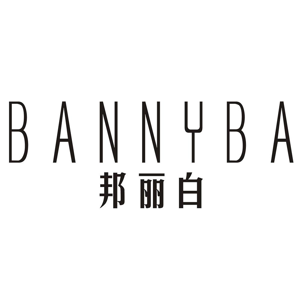 邦丽白 
