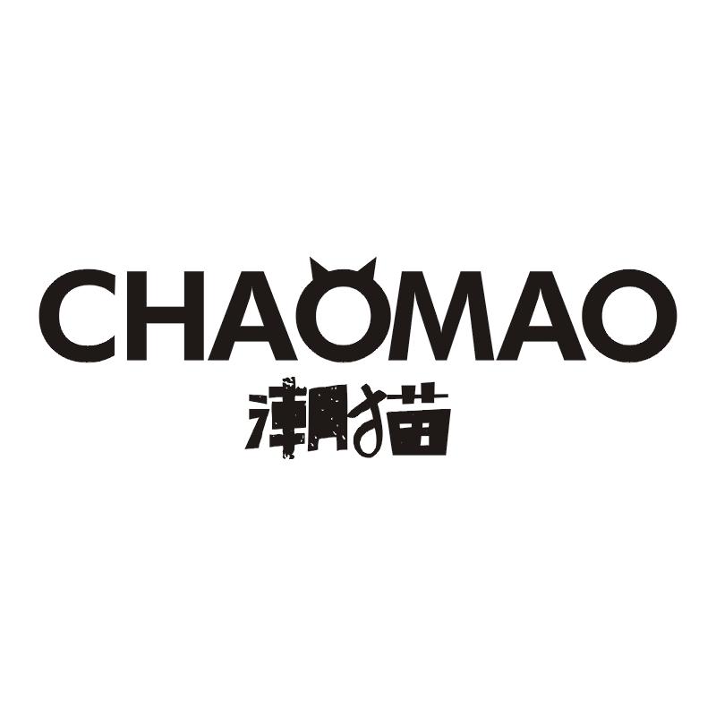 潮猫