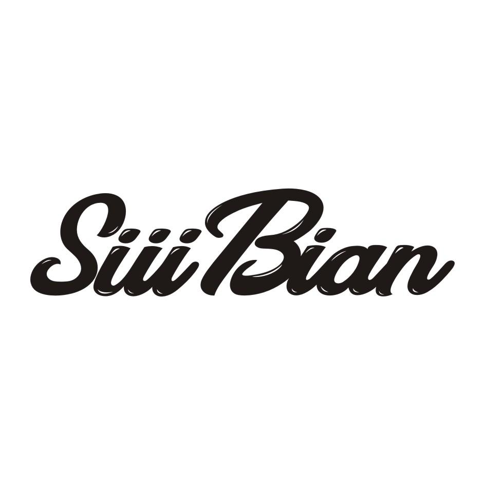 SIIIBIAN