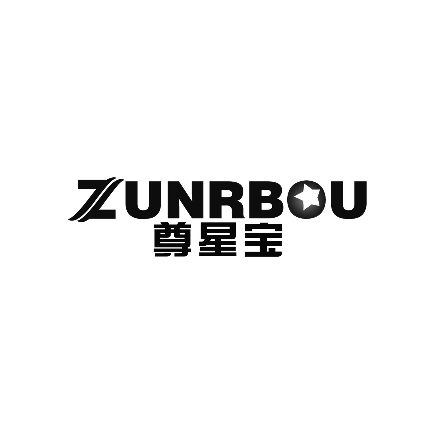尊星宝
ZUNRBOU