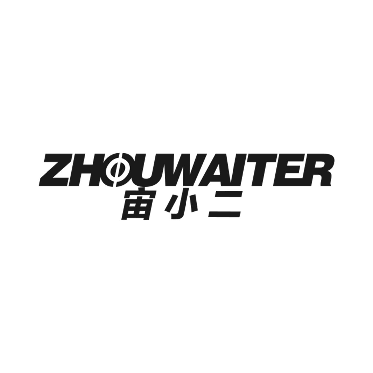 宙小二
zhouWaiter