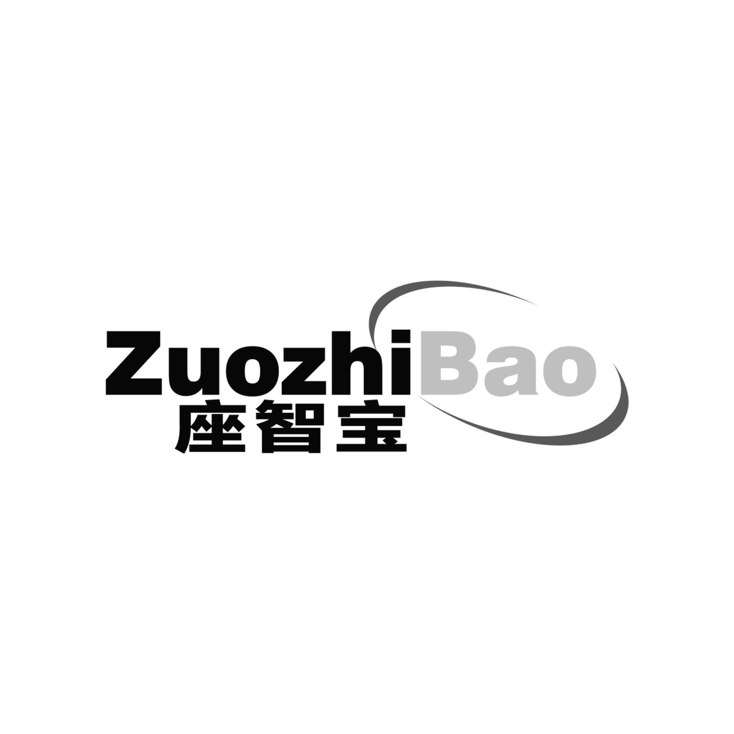 座智宝
zuozhibao