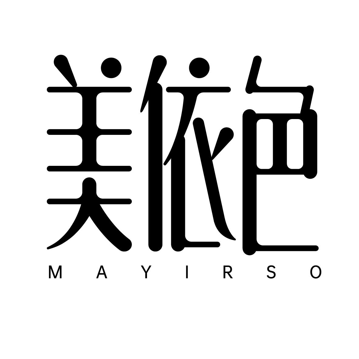 美依色
MAYIRSO