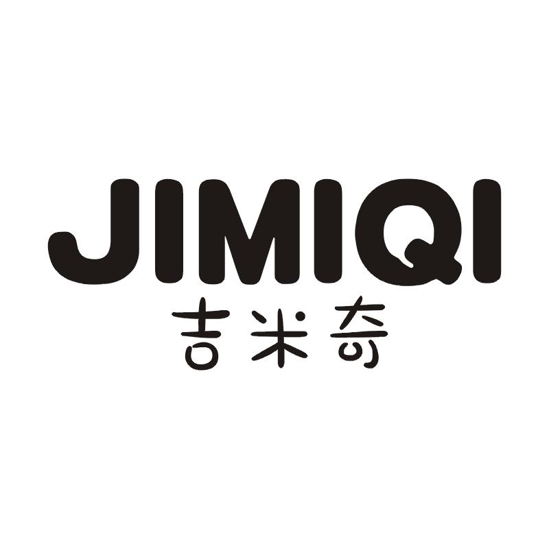 吉米奇