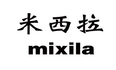 米西拉