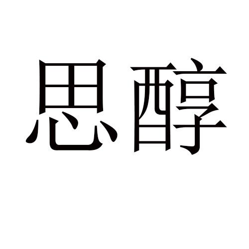 首图