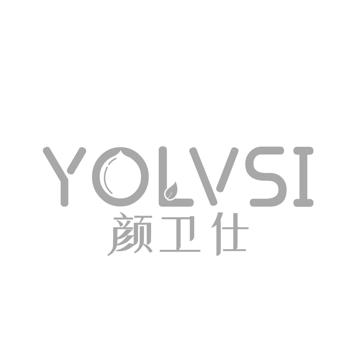 颜卫仕
YOLVSI