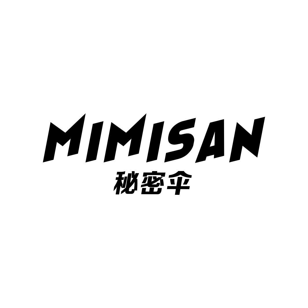 秘密伞MIMISAN