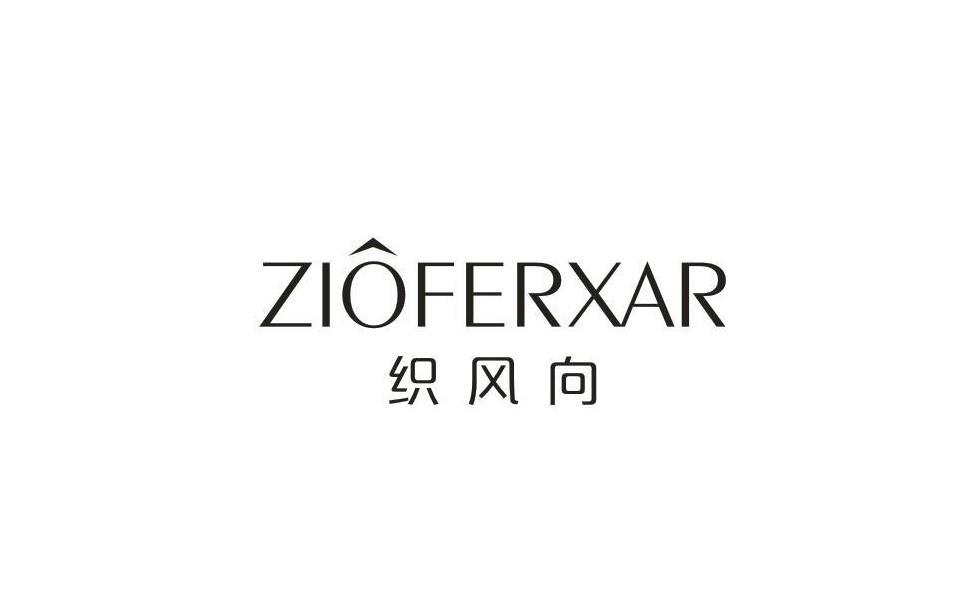 织风向