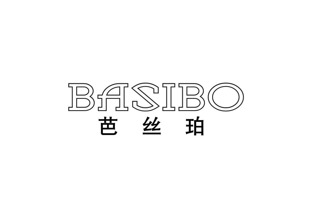 芭丝珀BASIBO