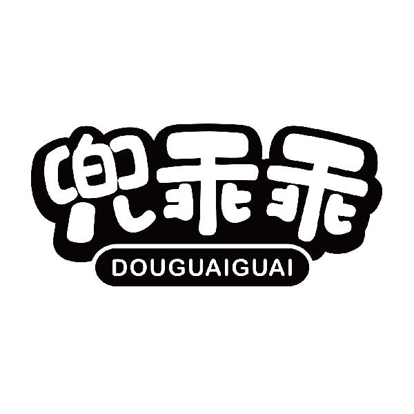 兜乖乖
douguaiguai