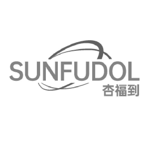 SUNFUDOL 杏福到