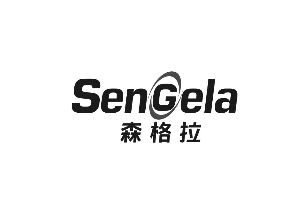 森格拉