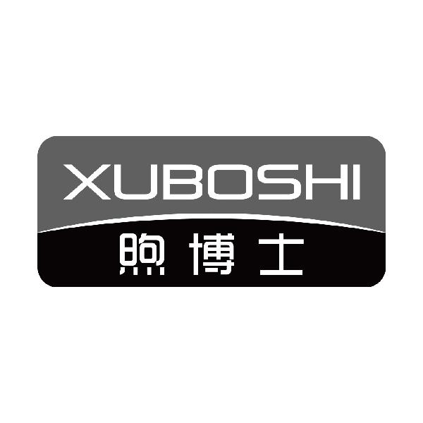 煦博士
xuboshi