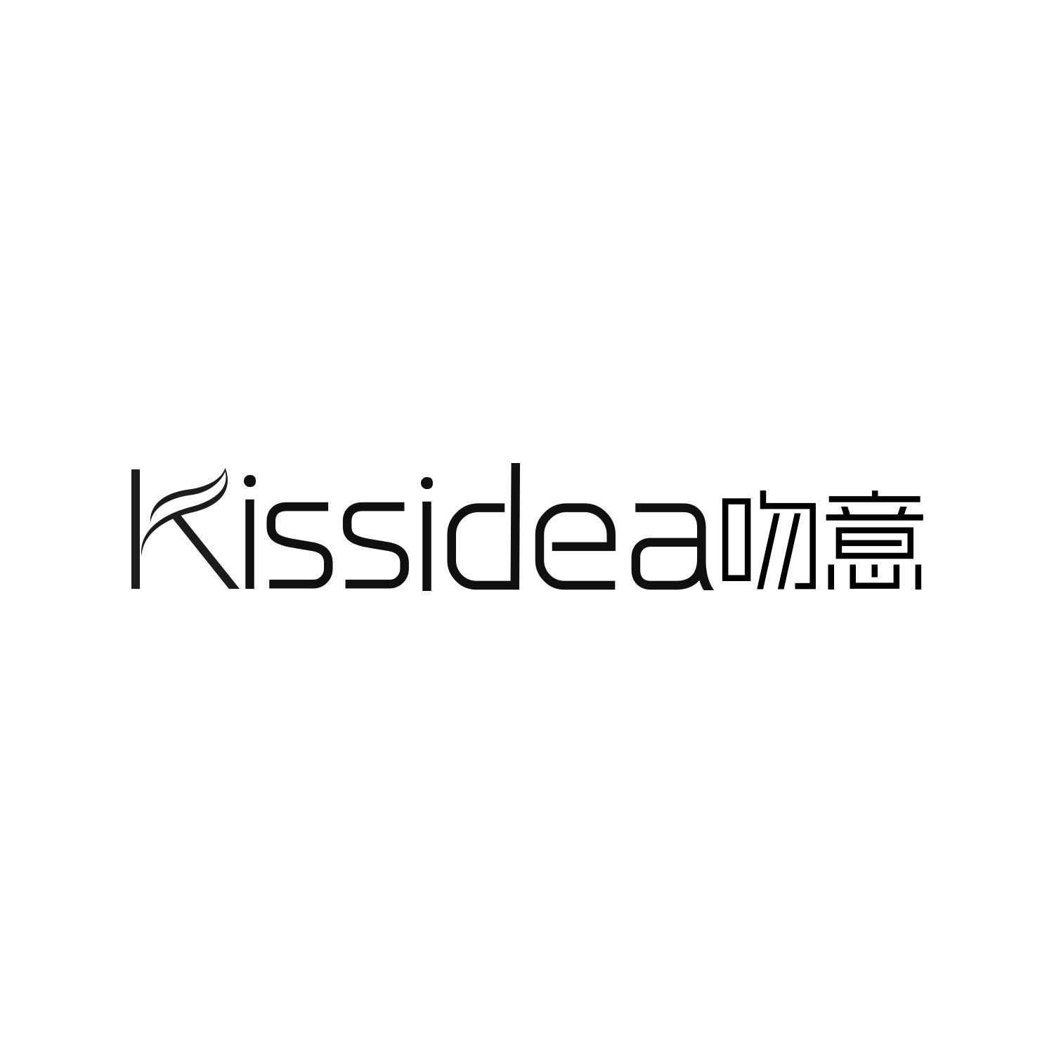 吻意
KISSIDEA