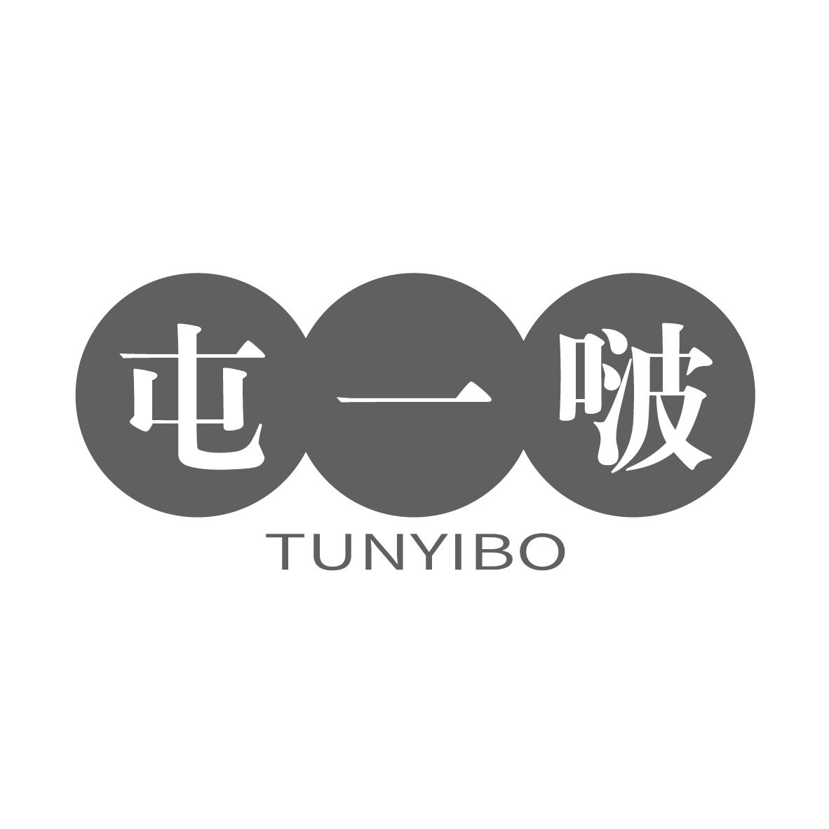 屯一啵
TUNYIBO