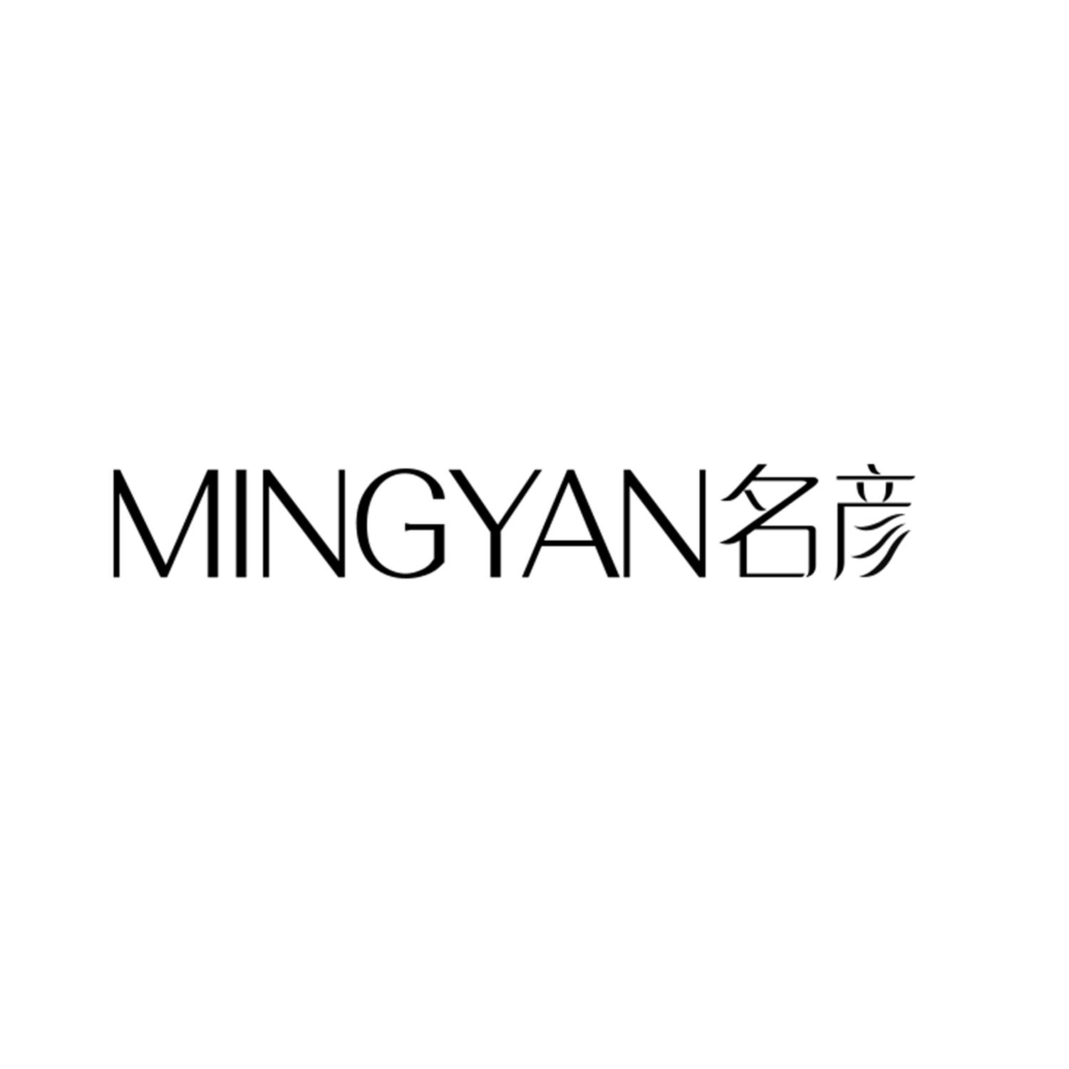 名彦
MINGYAN