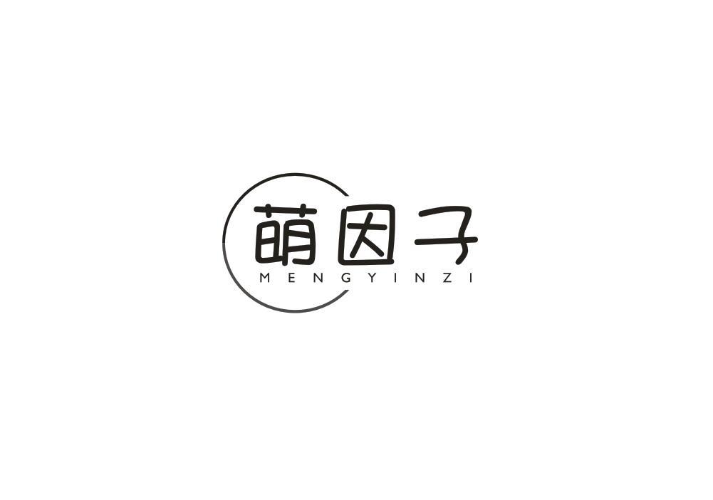 萌因子
