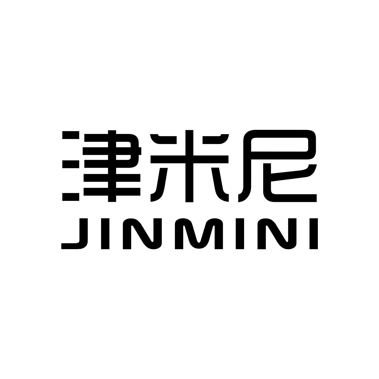 津米尼
