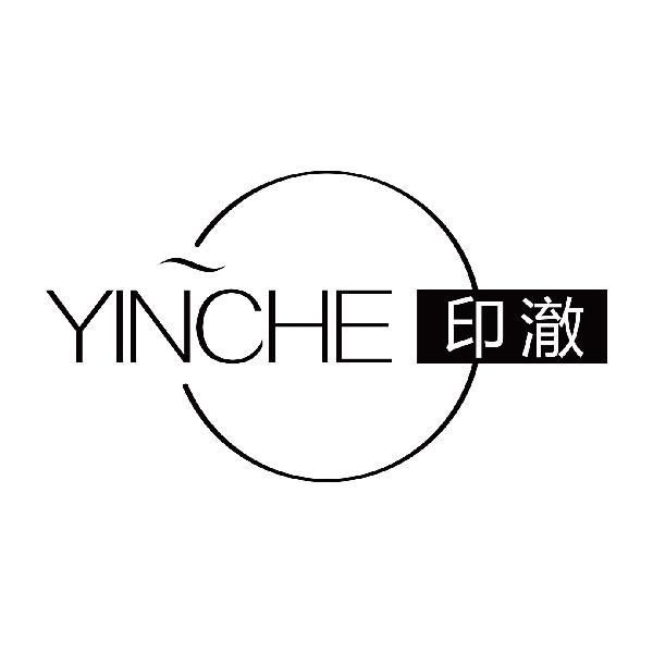 印澈
yinche