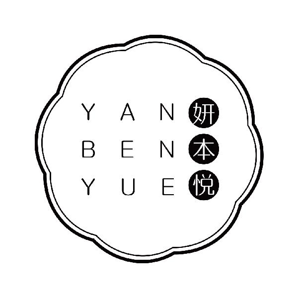 妍本悦
yanbenyue